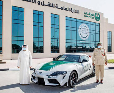 Dubai Police