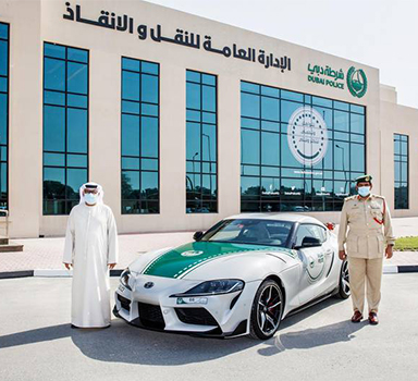 Dubai Police